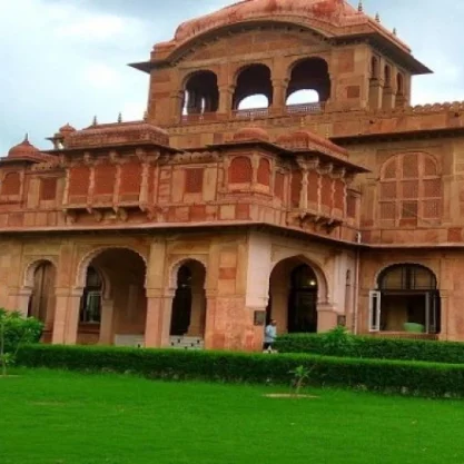 bikaner